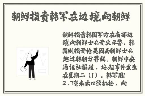 zztt黑暗传送门精彩片段